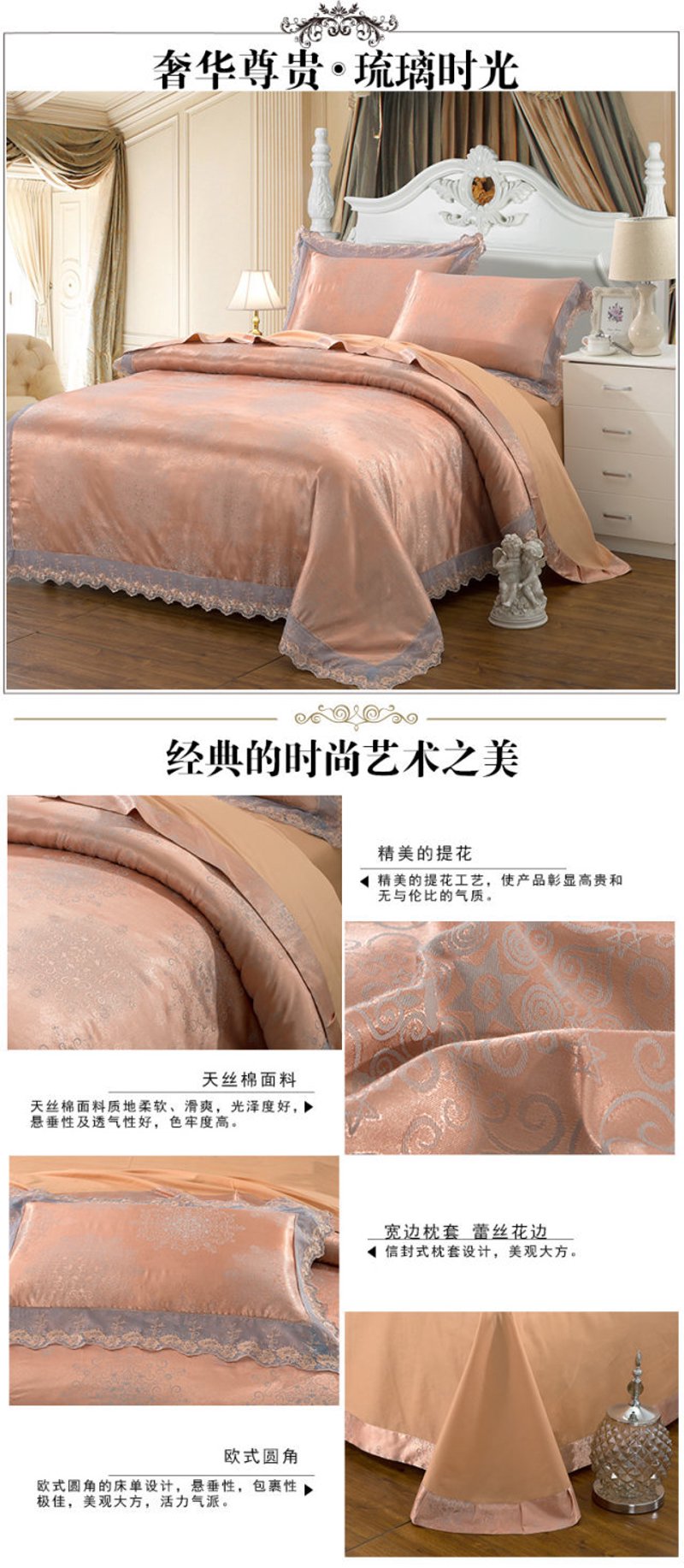 在选择服装面料时，新手往往一头雾水。今天我们就来对比分析两种常用的面料——棉和涤纶，看看它们各自的优势与劣势。
