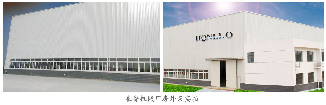 bsports啤酒设备厂房