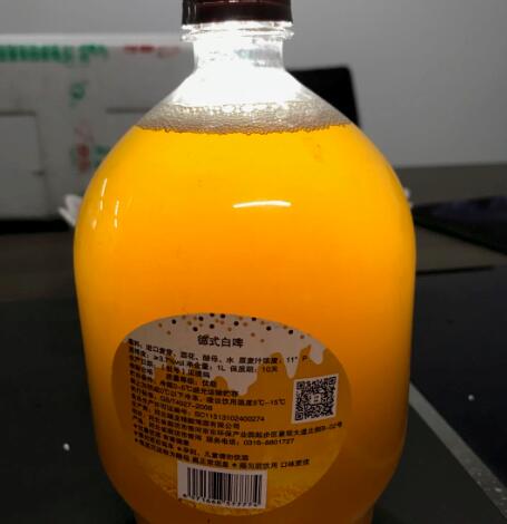 啤酒罐装
