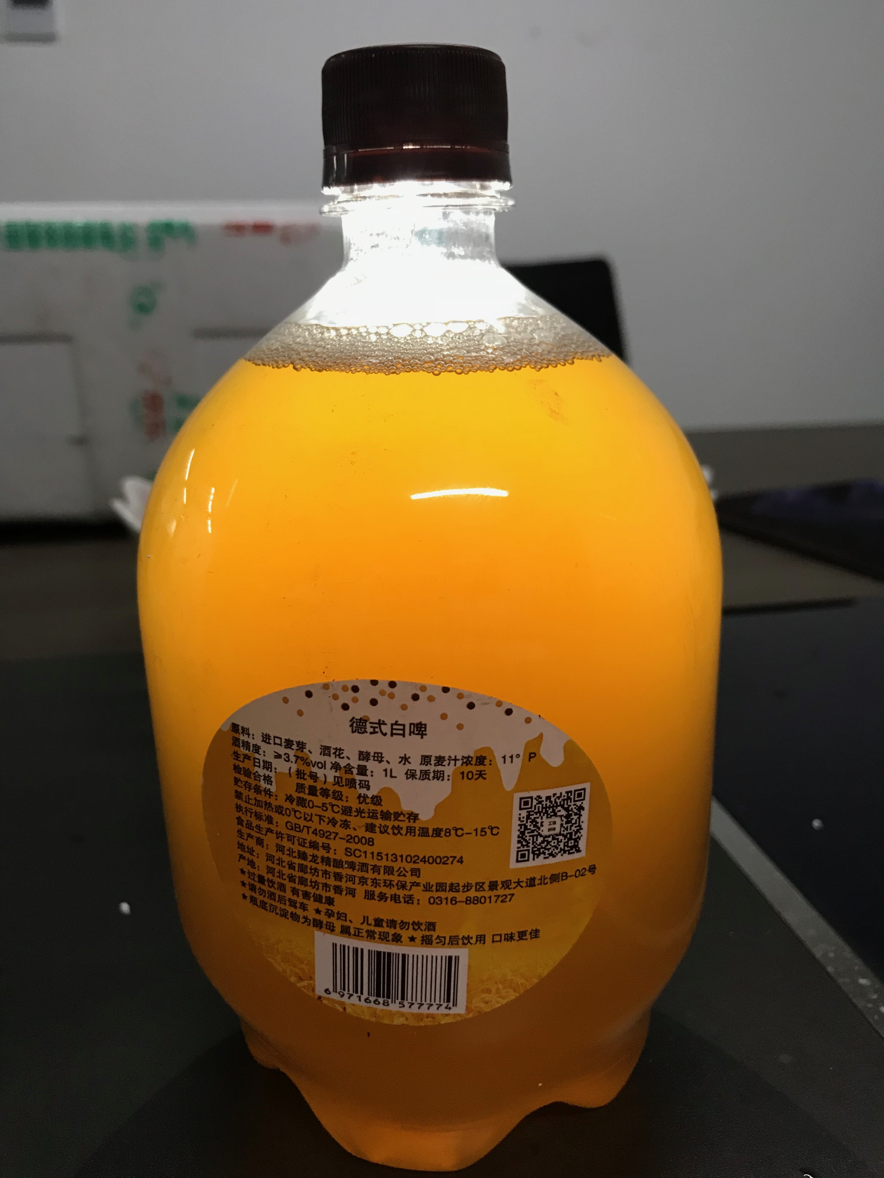 BSport体育官网自酿精酿啤酒