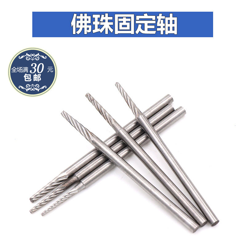 花滑男单冠军花落哈萨克斯坦