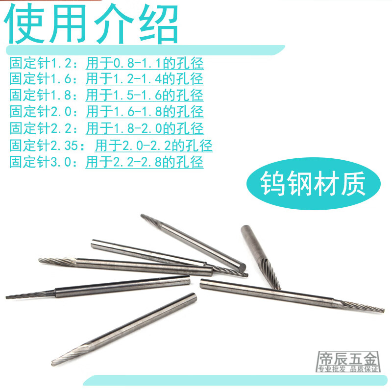 更有助于提升整体服务质量