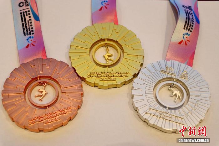 2025世界花样轮滑锦标赛将于北京延庆启幕 944名选