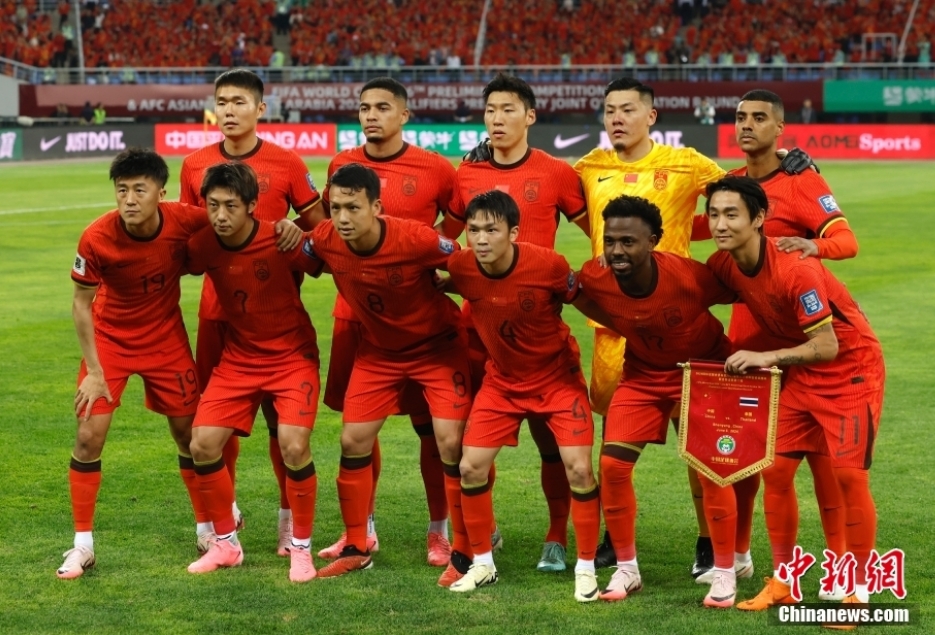 国足与日澳沙巴林印尼同组 面临死亡之组挑战