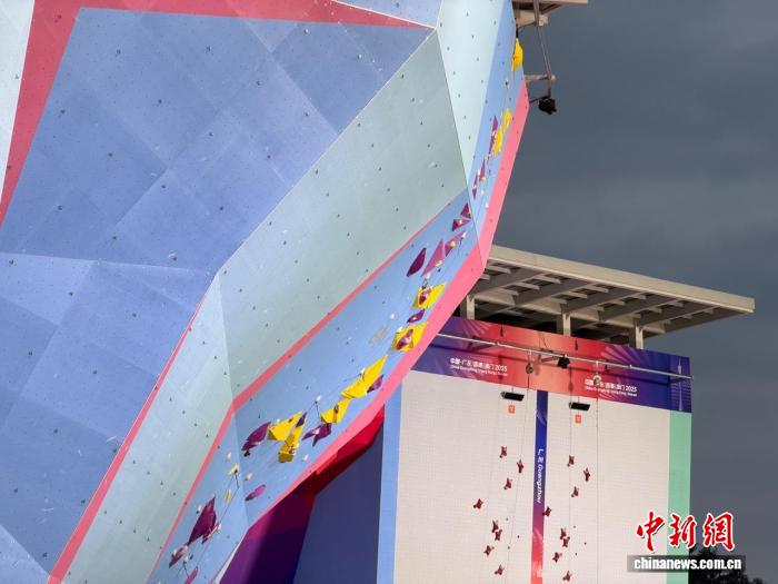 全运会攀岩预赛激烈角逐 贵州浙江选手强势晋级