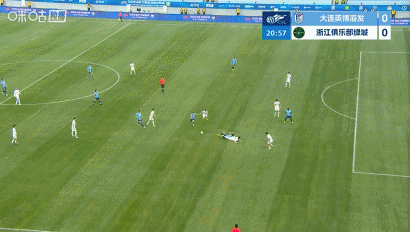 大连英博关键进球被吹 廖锦涛破门助球队暂领积