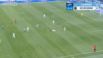 大连英博关键进球被吹 廖锦涛破门助球队暂领积