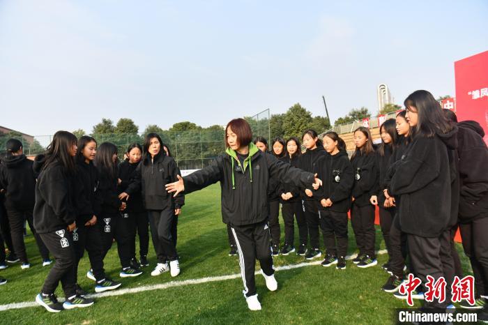 雏凤计划在蓉正式启动 助力中国西部女足人才成